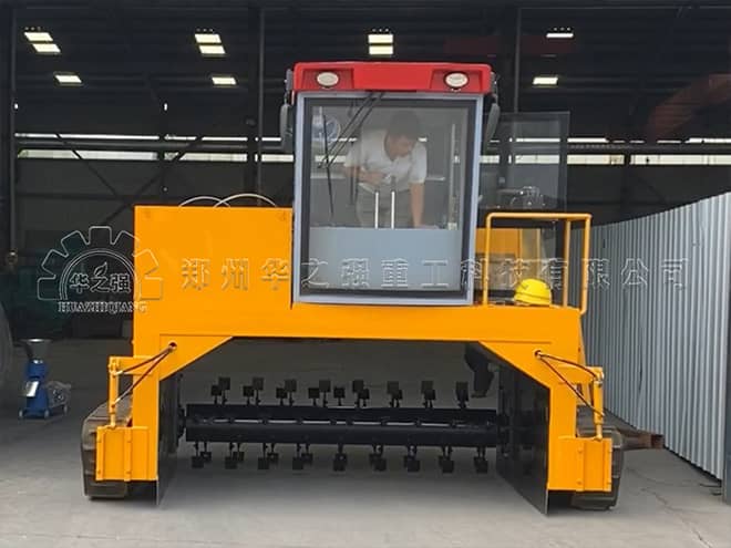 自走式發(fā)酵翻堆機日常維護方法