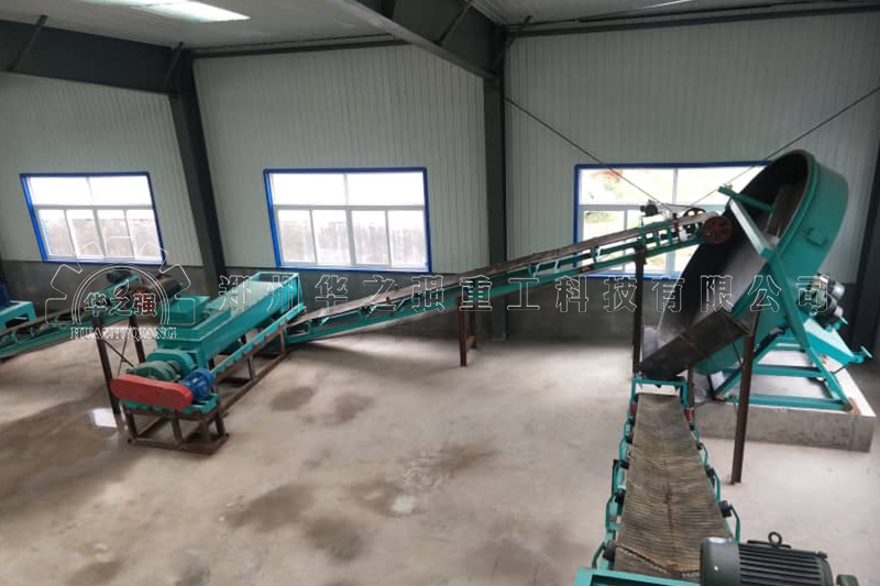 有機肥設(shè)備廠房建設(shè)