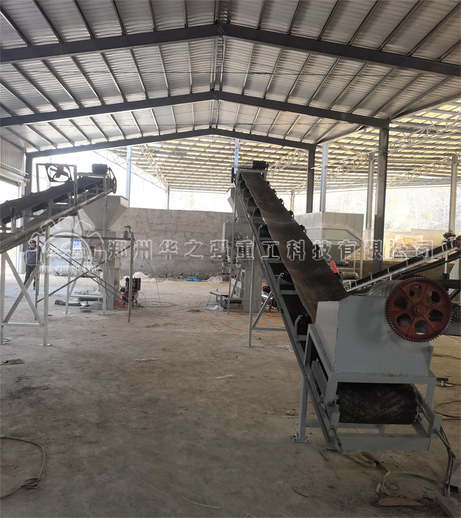 實(shí)拍有機(jī)肥粉狀生產(chǎn)線現(xiàn)場(chǎng)