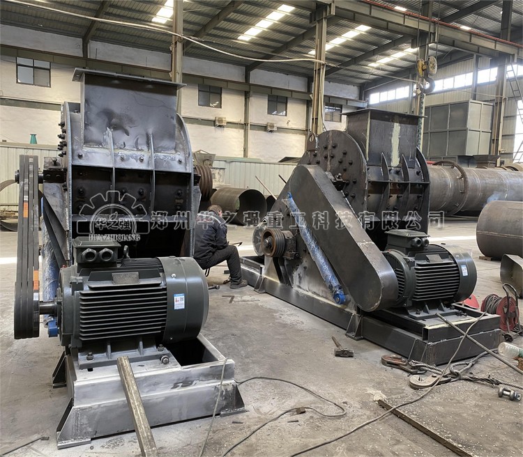 雙極粉碎機(jī) .jpg