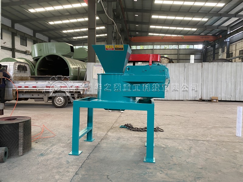 立式粉碎機 (7).jpg